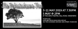 The Pohutukawa Tree @ OSPA Theatre | Onewhero | Waikato | New Zealand